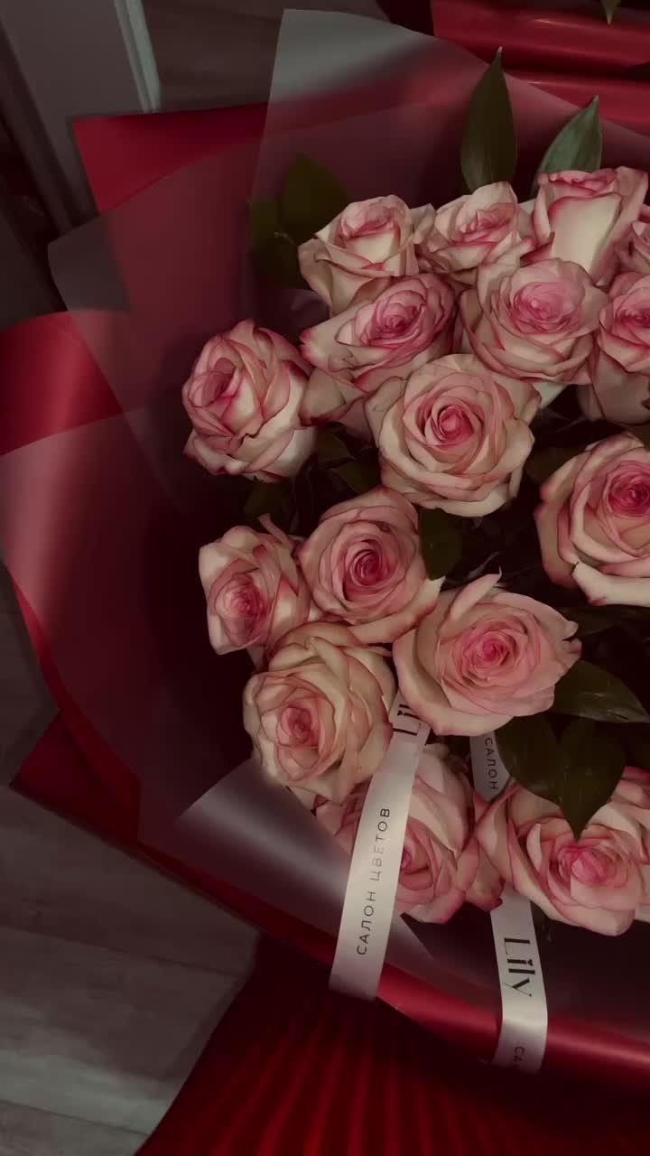 Enchanted Garden Gala: Floral Symphony